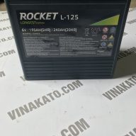 ac quy rocket l-125 (2)