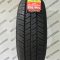 Lốp 16570R13C Maxxis (1)